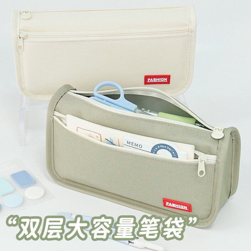 小清新笔袋简约纯色高级感女生女孩专用高颜值ins风简约笔盒文具袋中学生小学生创意男生耐用帆布文具盒