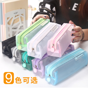 咔巴熊笔袋女简约ins透明笔袋考试学生用网纱文具袋高中生初中生铅笔文具盒小学生可爱韩国大容量男