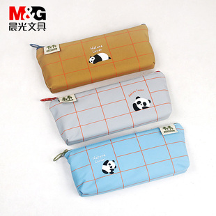 晨光大容量熊猫胖达三角包笔袋高颜值ins风2026新款文具袋铅笔盒男孩女孩一年级小学初高中生简约文具盒932SS