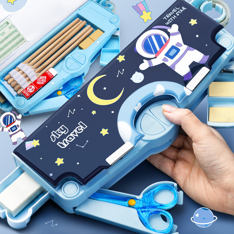 文具盒多功能高科技男孩学生铅笔盒大容量折叠可爱女生幼儿园收纳盒简约变形卡通太空宇航员防水耐摔双层笔袋怎么样,好用不?