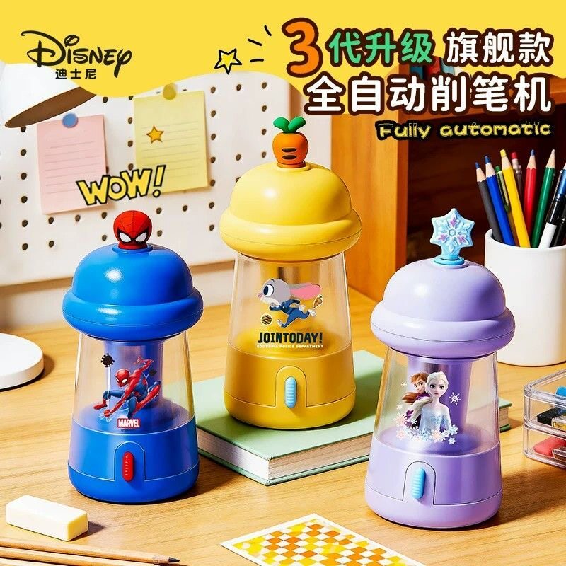 迪士尼全自动削笔机卷笔器小学生