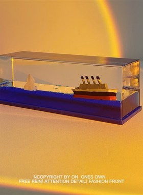 这次的船不会沉,所以爱也不会结束 游轮流体漂流瓶摆件生日礼物