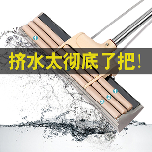 免手洗吸水海绵拖把头家用不锈钢滚轮大号胶棉卫生间海棉挤水拖布