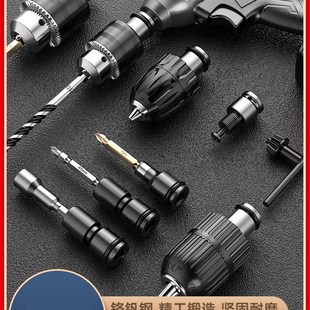 多功能套钻头器 电动扳手转换头万能套筒小风炮木工架子电板手安装