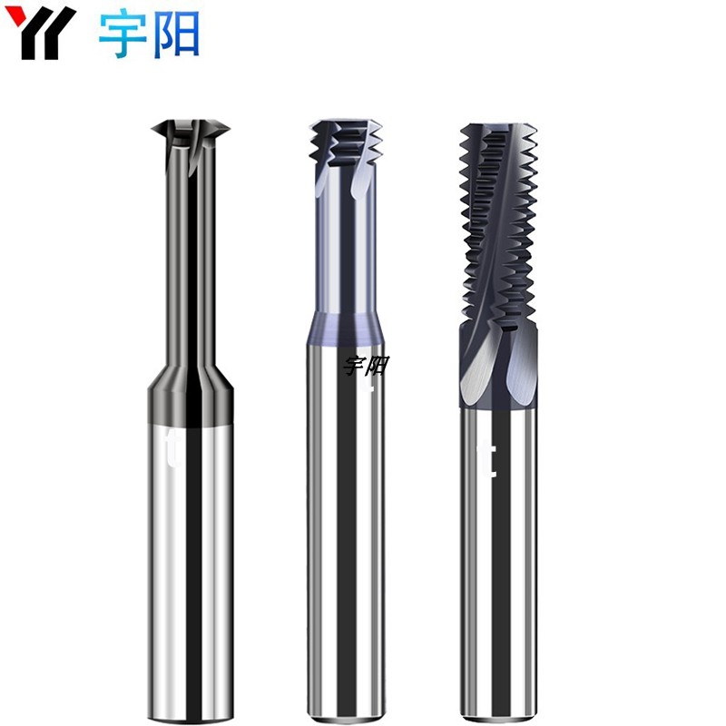 高硬钨钢全牙螺纹铣刀合金长牙铣牙刀细牙不锈钢铝淬火钢螺纹牙刀
