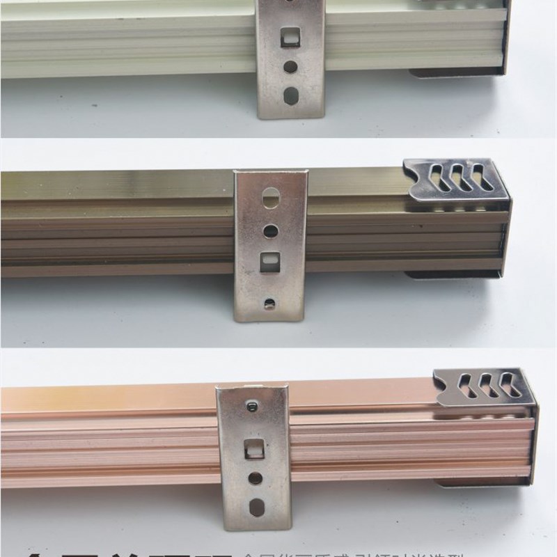 铝合金窗帘轨道直轨窗帘杆滑轨单轨双轨罗马杆侧顶装白色导轨