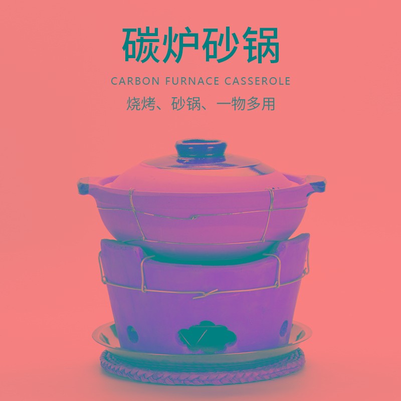 打边炉炭炉木炭火锅碳炉老式陶土灶炖锅室内家用商用砂锅煲小炉子