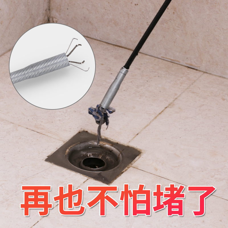 家用垃圾夹子拾物器通下水道异物夹取器管道厕所疏通四爪防堵实用