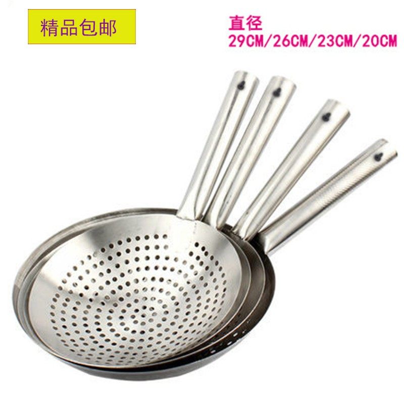 特厚不锈钢漏瓢 大漏勺 钢漏勺 厨师漏勺 捞面条勺 油炸勺 油漏瓢