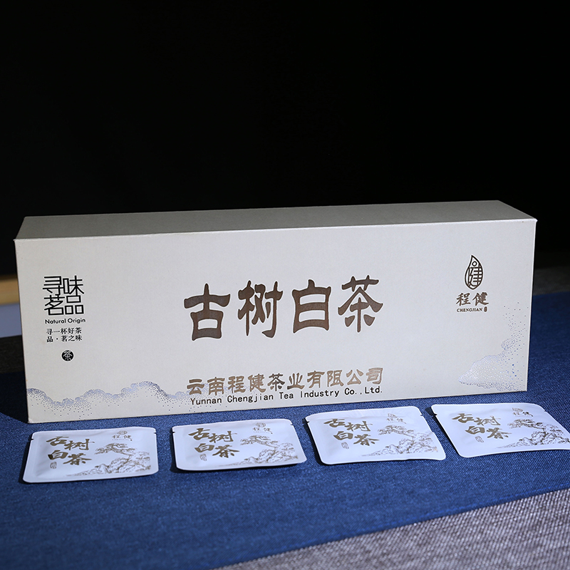 程健茶葉 云南白茶古樹白茶老樹茶古樹白茶禮盒茶30片/套 禮品茶
