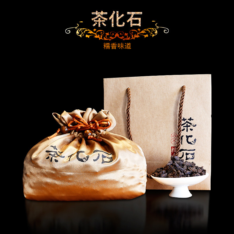 礼盒古树糯香云南普洱茶