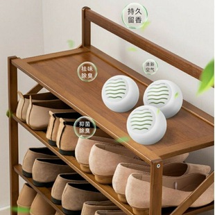 袜鞋 子除臭剂去味吸异味除味神器鞋 臭防臭球杀菌喷雾 子除臭球鞋 鞋