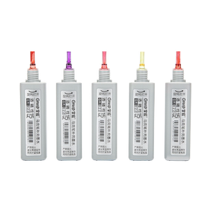 掌握马克笔墨水补充液通用型酒精油性专用填充液15ml马克笔墨囊长久使用单色可补美术生专用全套168色系1