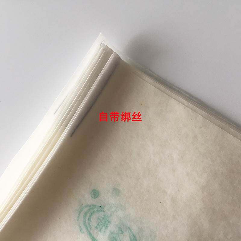 草莓套袋防鸟防虫保护袋琵琶专用袋网袋无花果套袋防鸟防虫樱桃在类目 鲜花速递/花卉仿真/绿植园艺, 园艺用品, 其它园艺用品中 - 来自Buy2taobao.com提供专业的淘宝代购服务