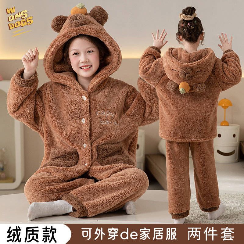 2025新款儿童睡衣女童珊瑚绒套装秋冬卡通保暖连帽女孩亲子家居服