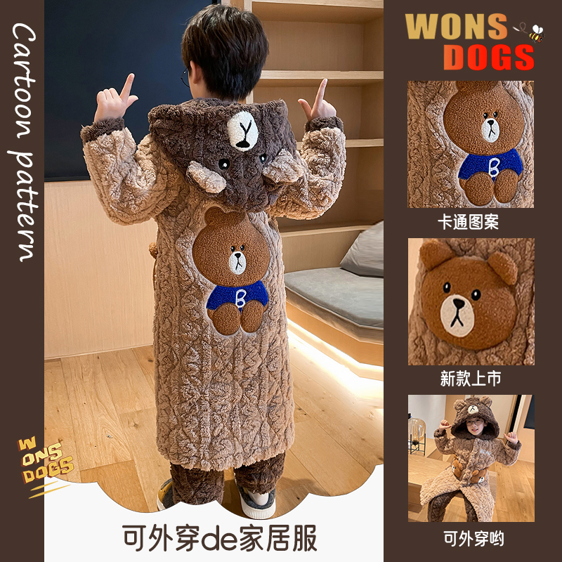 卡通儿童睡衣男童冬季三层夹棉保暖加厚珊瑚绒男孩家居服睡袍套装