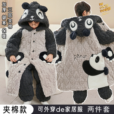 卡通三层夹棉儿童睡衣男童睡袍冬保暖加厚珊瑚男孩亲子家居服套装