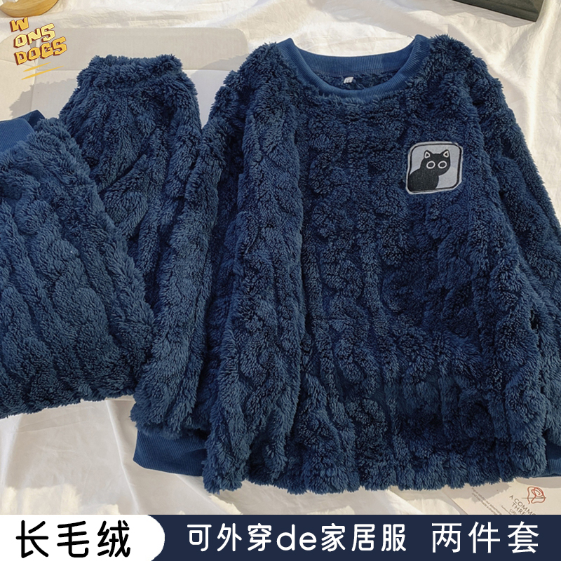 秋冬珊瑚绒儿童睡衣男童保暖加厚长毛绒女孩男宝家居服法兰绒套装