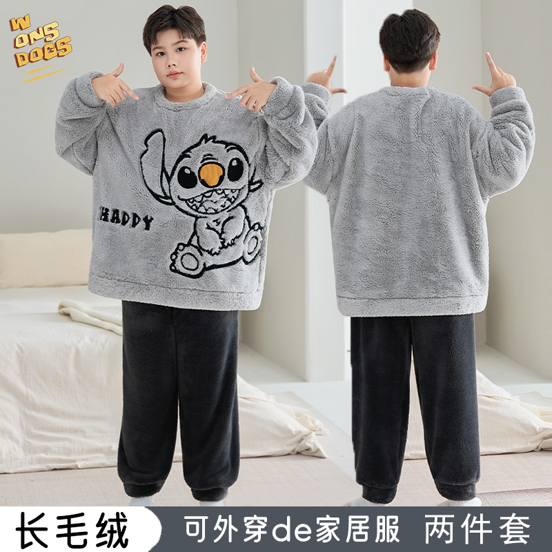 胖童大码珊瑚绒儿童睡衣男童秋冬保暖厚长毛绒卡通男孩家居服套装