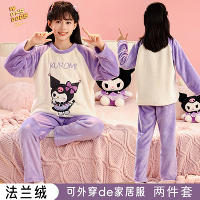 女童睡衣秋冬季法兰绒卡通睡衣套
