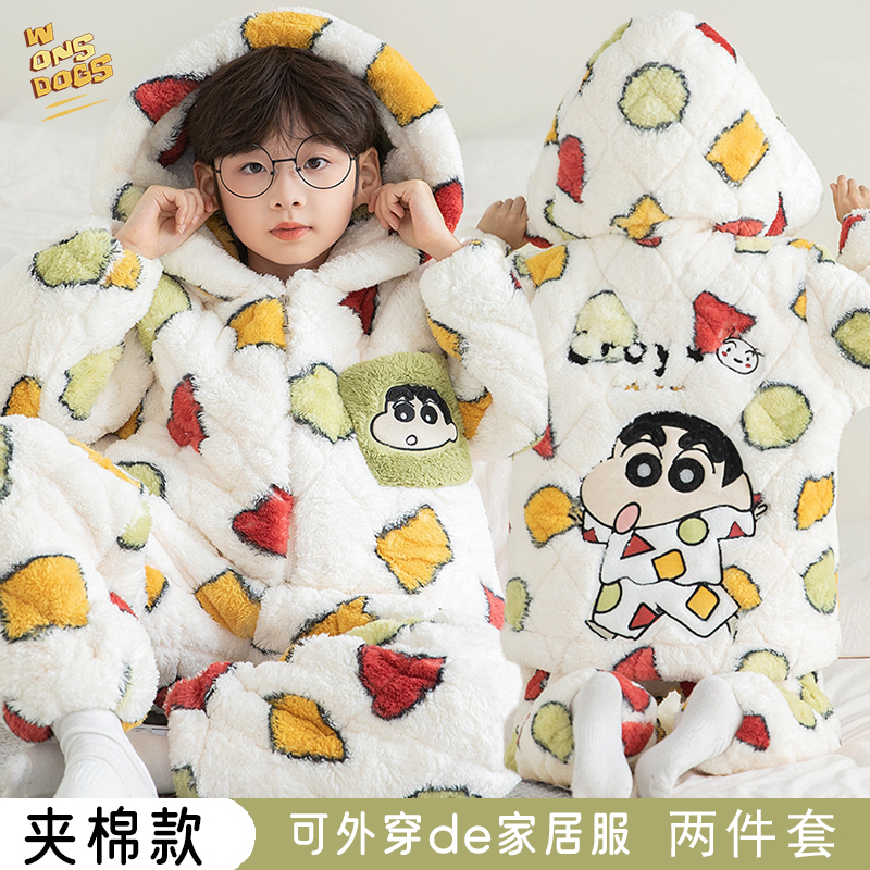蜡笔三层夹棉儿童睡衣男童冬季保暖加绒厚珊瑚男孩亲子家居服套装
