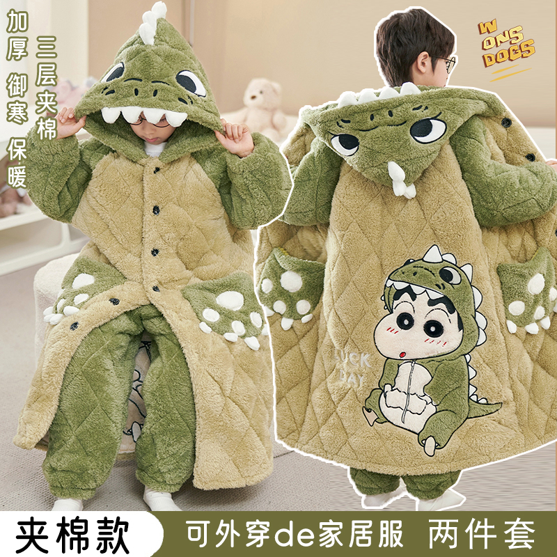 蜡笔加厚三层夹棉儿童睡衣男童睡袍冬保暖珊瑚男孩亲子家居服套装