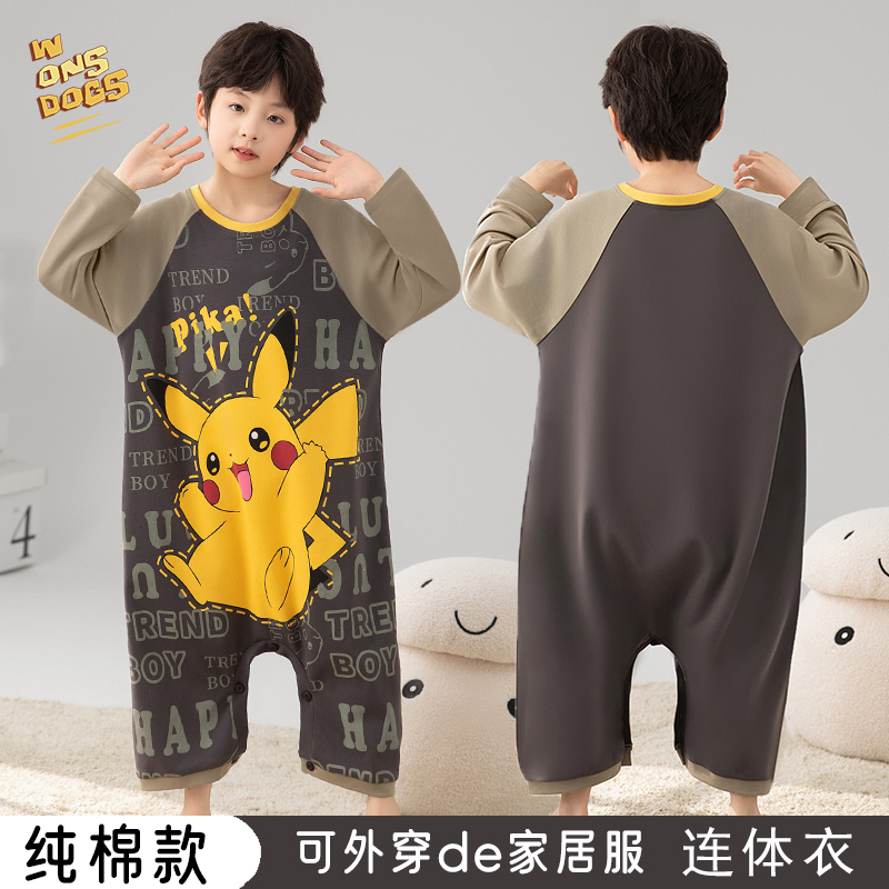 皮卡丘连体儿童睡衣男童纯棉春秋长袖男孩大童空调亲子家居服睡袋