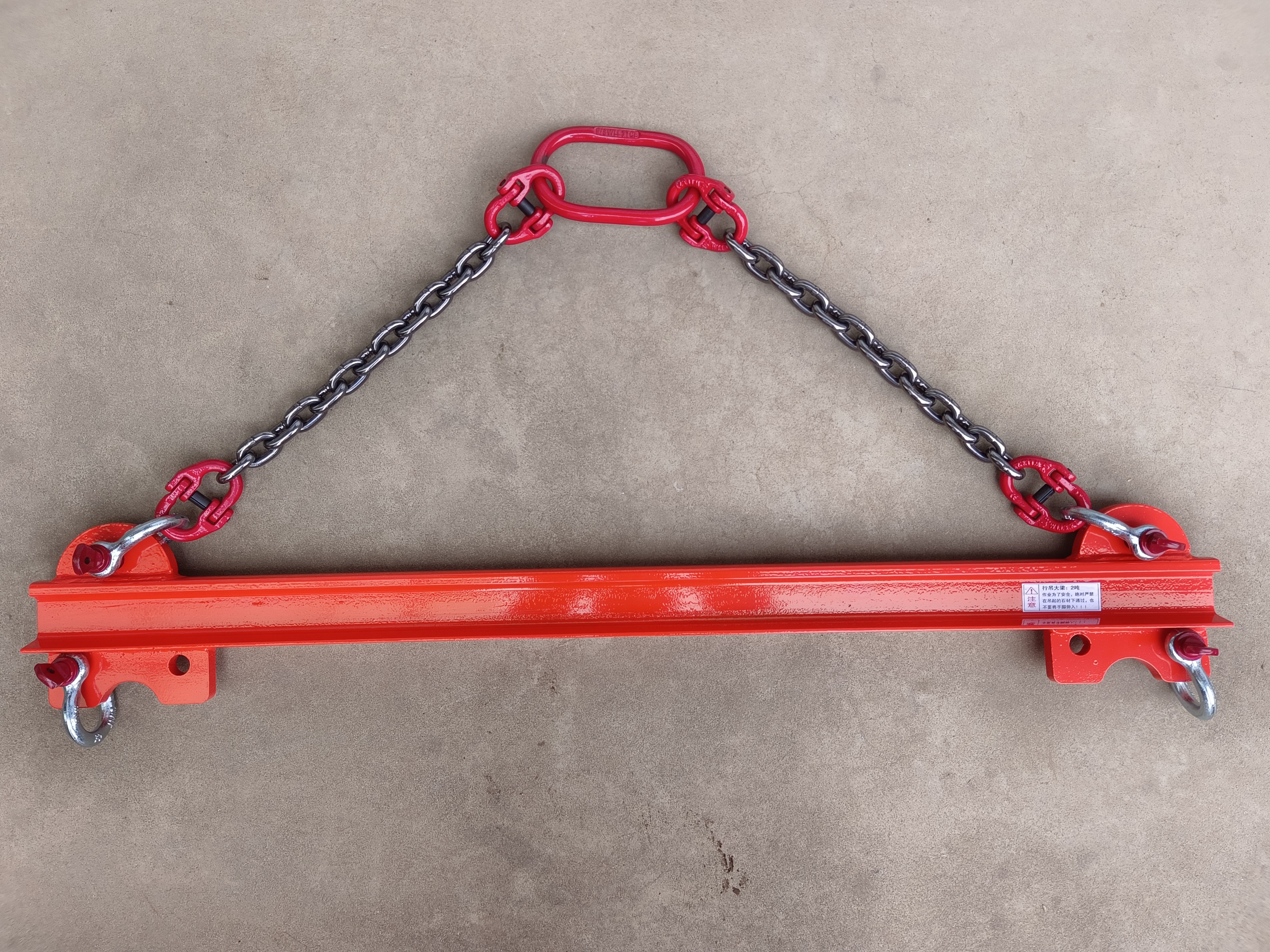 平衡吊梁铁扁担一字吊梁起重吊具横梁大吨位吊钩工字钢横梁挖机吊,五金/工具,起重钳,淘宝优惠券,粉丝福利购,淘宝优惠卷