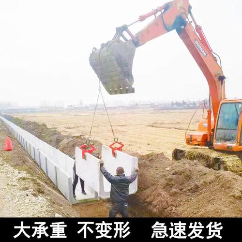 水沟槽夹矩形槽夹子吊排水渠起重吊钳大吨位安装高标准农田U型槽