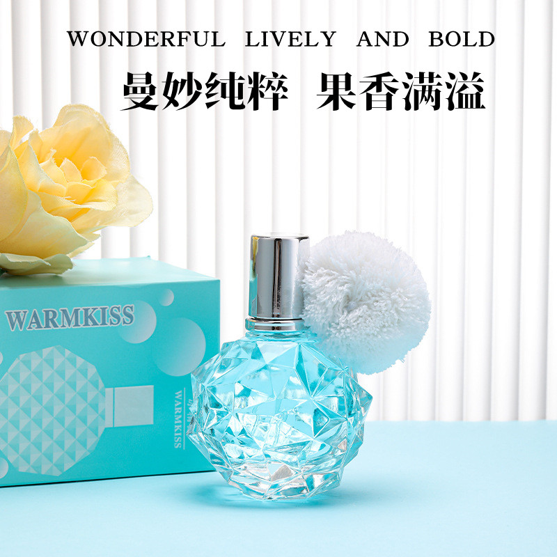 【冰精灵】女士香水持久留香清新淡香可爱花果学生正品大牌女人味
