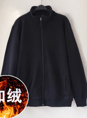 秋冬款男女情侣款立领针织运动上衣加绒加厚外套保暖加绒上衣
