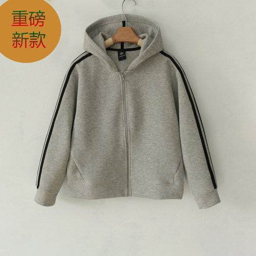 重磅同款平替三条杠短款外套