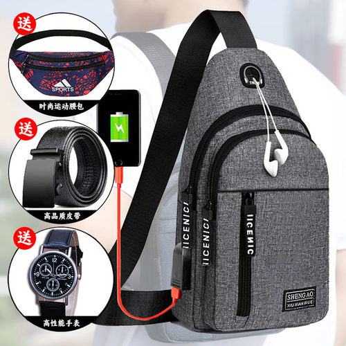 帆布包男爆款潮流户外胸包休闲包