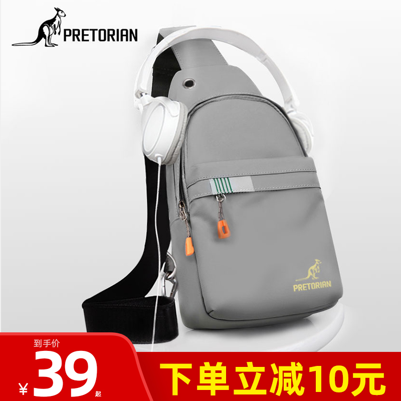 机车风休闲风胸前单肩小背包