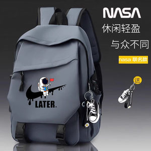 NASA太空人联名款学生双肩包