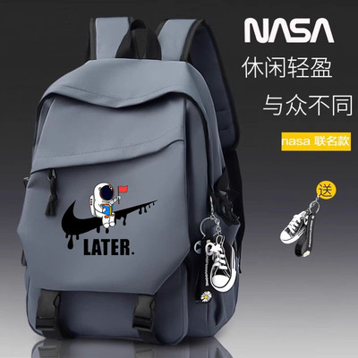 NASA太空人联名款学生双肩包