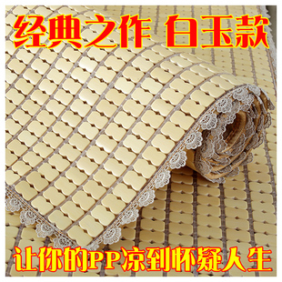 客厅布艺防滑竹席飘窗凉垫定做 欧式 夏季 沙发垫麻将凉席坐垫夏天款