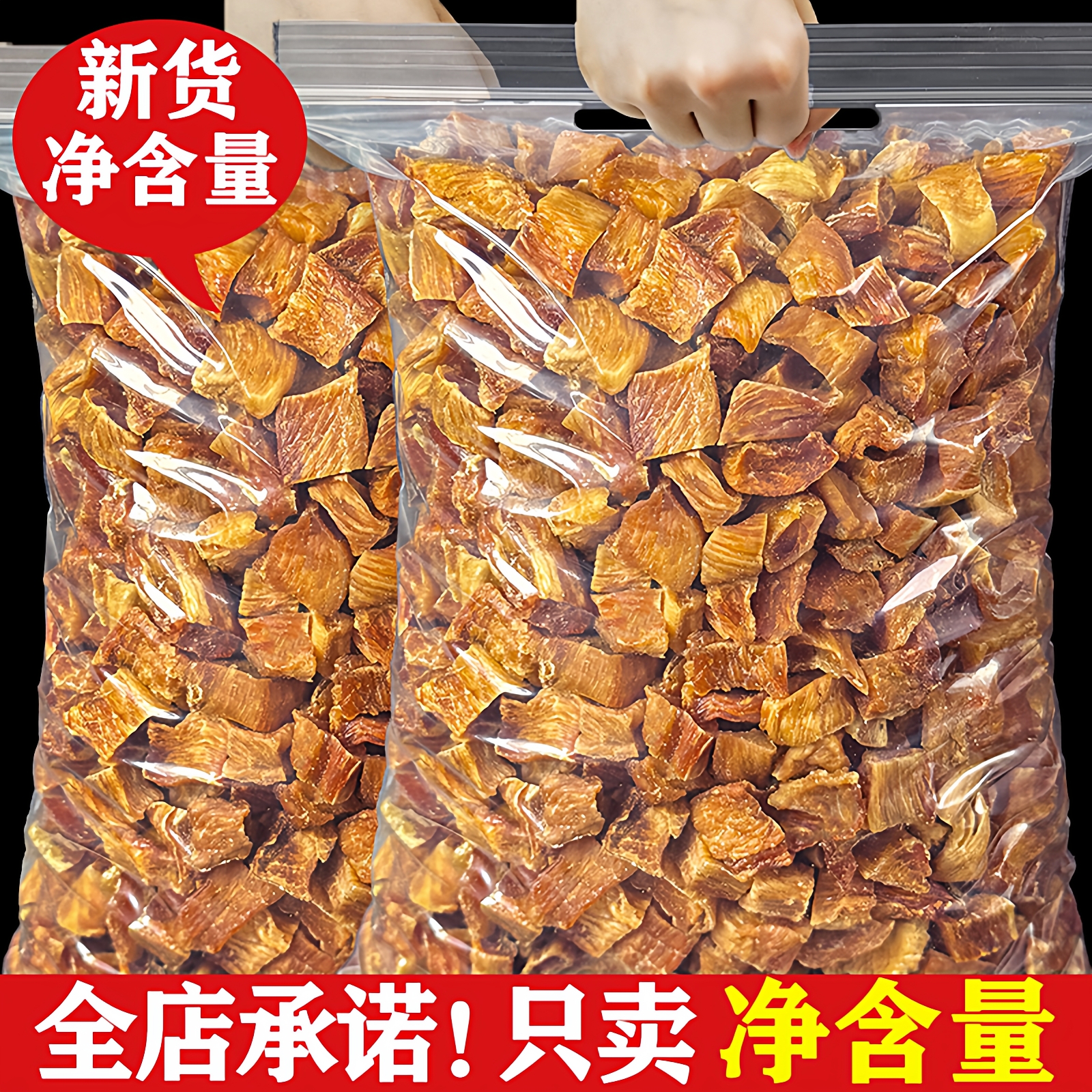 狗狗零食鸡肉粒鸭肉干牛肉粒宠物零食泰迪金毛成幼犬训狗奖励拌粮