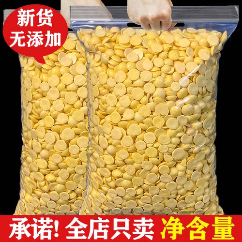 狗狗零食羊奶蛋黄溶豆自制宠物零食营养美毛幼猫训练奖励泰迪补钙