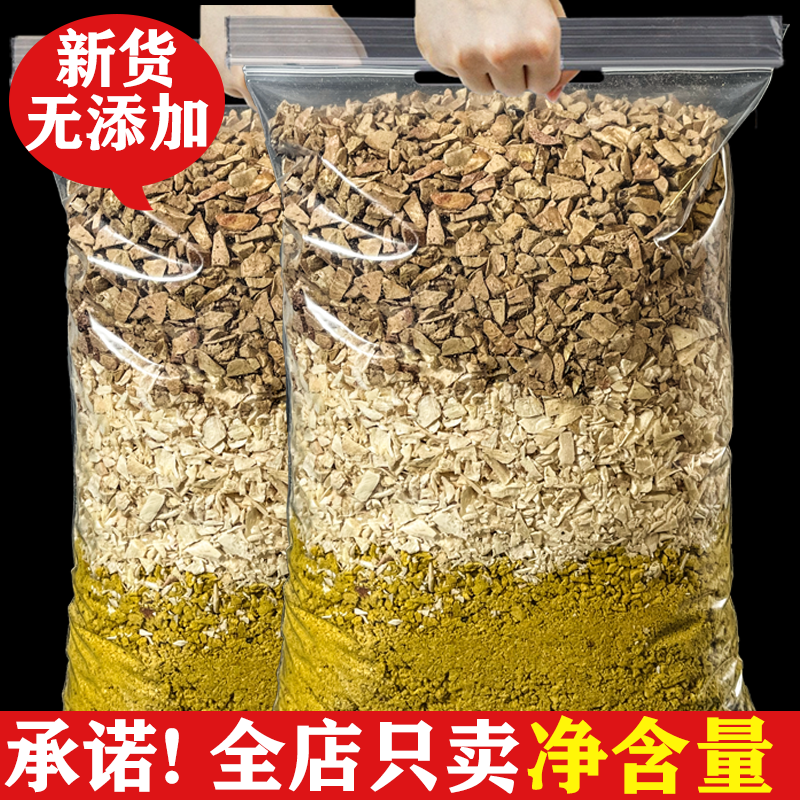 冻干碎肉松桶猫咪零食蛋黄粉狗狗成幼猫营养增肥猫粮伴侣拌粮主食