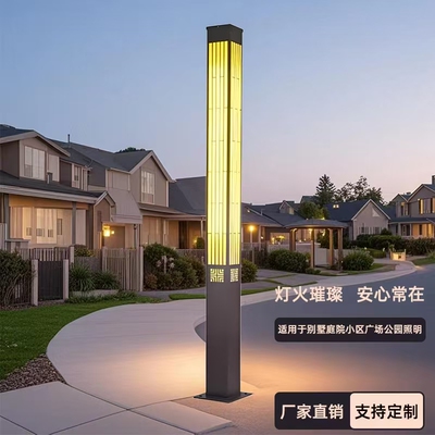 景观灯柱支持定制厂家直销
