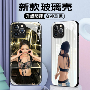 女团甜酷辣妹jennie金珍妮适用苹果17promax手机壳华为p80明星美背小米15潮男女Reno14个性 ins风IQOO12玻璃壳