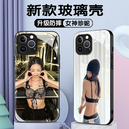 女团甜酷辣妹jennie金珍妮适用苹果17promax手机壳华为p80明星美背小米15潮男女Reno14个性ins风IQOO12玻璃壳