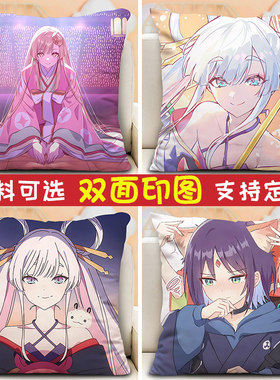 超时空辉夜姬抱枕周边月见八千代