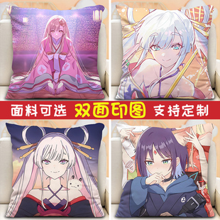 超时空辉夜姬抱枕周边月见八千代动漫同人方形卧室沙发坐靠垫枕头