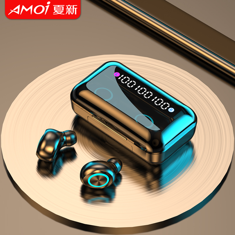 夏新无线高端蓝牙耳机5.