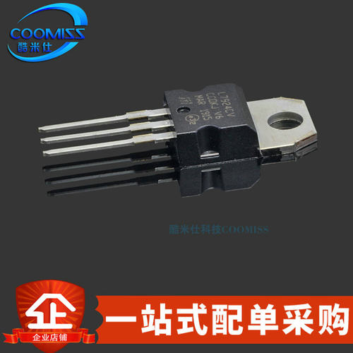 L7906CVL7908CVL7918CV三极管