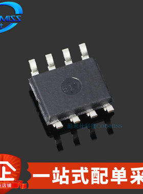 全新 L6562 LM358APW FDS8880 TLP350 SGL8022W 贴片SOP-8 IC芯片