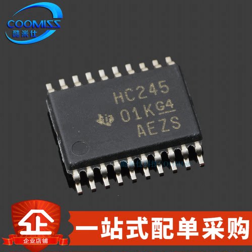 原装 SN74HC245PWR TSSOP-20 三态输出八通道总线收发器 7.8mA 6V