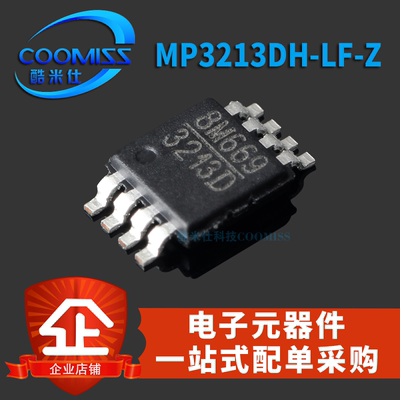 MP3213DHLFZMP3213DH3213DM